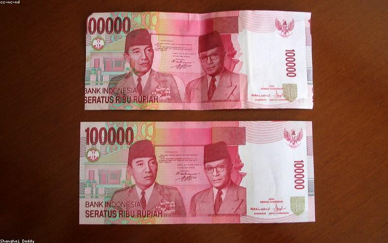Imbas Konflik Geopolitik, Rupiah Tembus Rp16.500 per Dolar AS Meski BI Tahan Suku Bunga